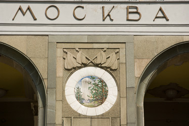 Similar image 772576