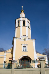 Similar image 772578