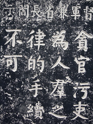 Similar image 773021