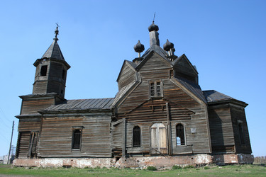 Similar image 775019