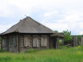 Similar image 775200