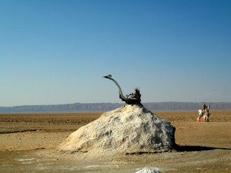 Similar image 776271