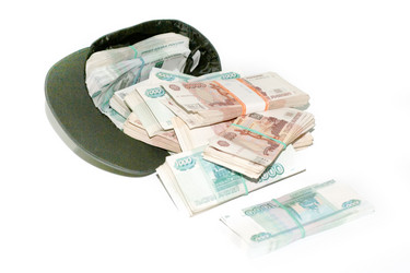 Similar image 777263