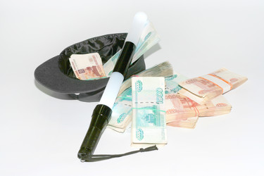 Similar image 777605