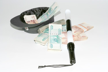 Similar image 777606