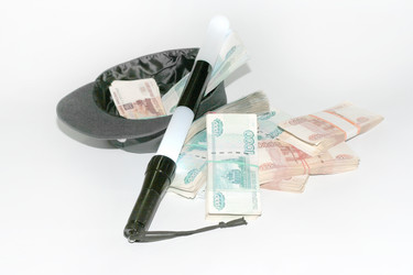 Similar image 777607