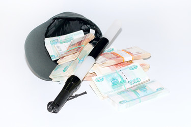 Similar image 777608