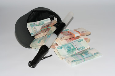 Similar image 777611