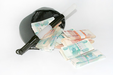 Similar image 777613