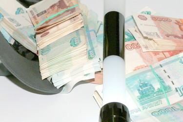 Similar image 777614