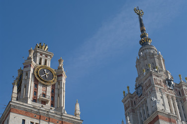 Similar image 779981