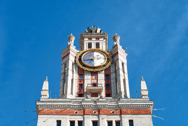 Similar image 780056