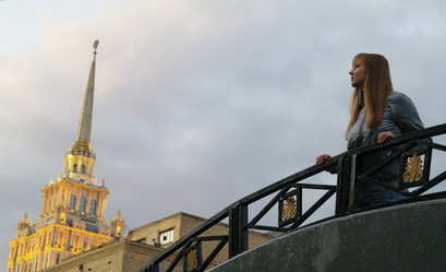 Similar image 780441