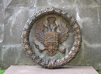 Similar image 780611