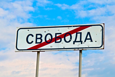 Similar image 781160