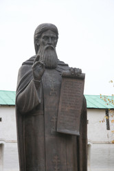 Similar image 781496