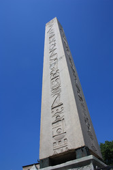 Similar image 781901