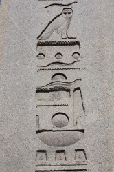 Similar image 781908