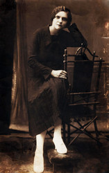 Similar image 782233