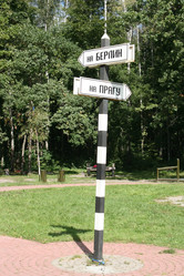 Similar image 784122