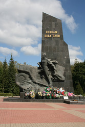 Similar image 784309