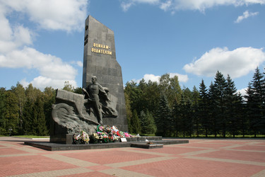 Similar image 784310