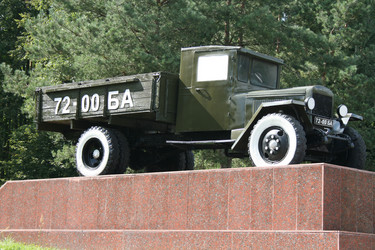 Similar image 784317