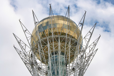 Similar image 784539