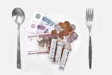 Similar image 784731