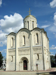 Similar image 784999