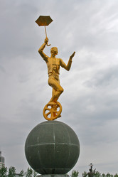 Similar image 785049