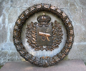 Similar image 785083