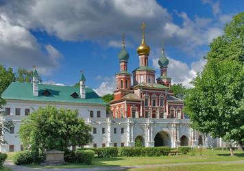 Similar image 785181