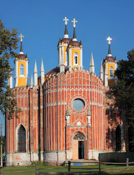 Similar image 786047