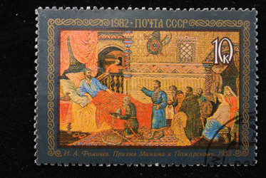 Similar image 786350