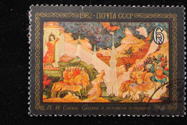 Similar image 786352