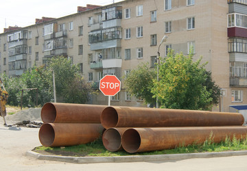 Similar image 786648