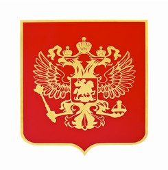 Similar image 787160