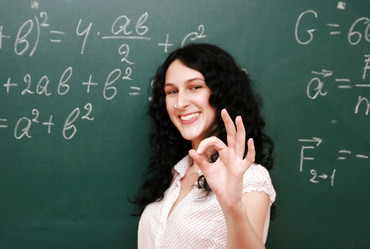 Similar image 787409