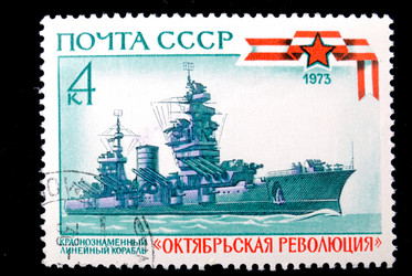 Similar image 790197