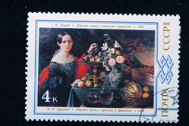 Similar image 791022