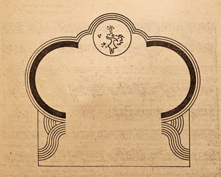 Similar image 792870