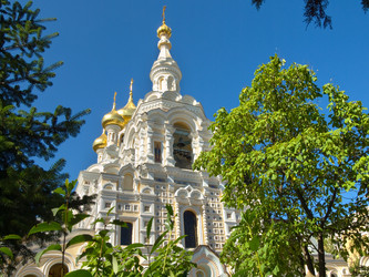 Similar image 794003