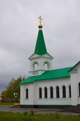 Similar image 797201