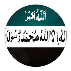 Similar image 797496