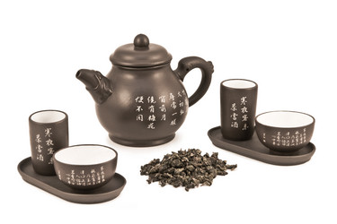 Similar image 797987