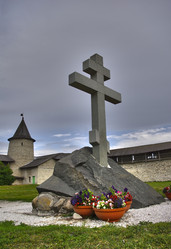 Similar image 798063