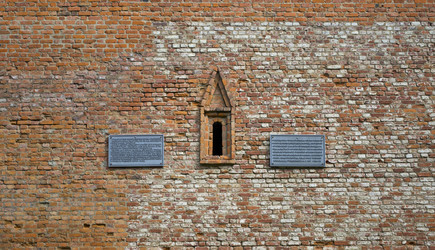 Similar image 799435