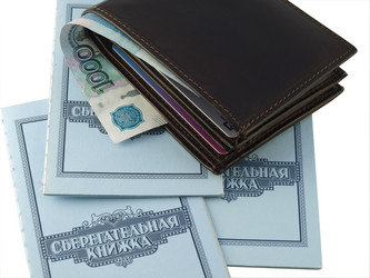 Similar image 800024