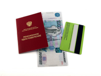 Similar image 800032